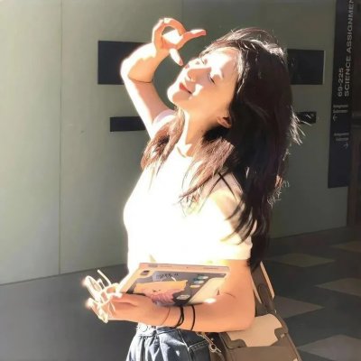 我脑中的橡皮擦